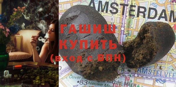 Альфа ПВП Заволжье