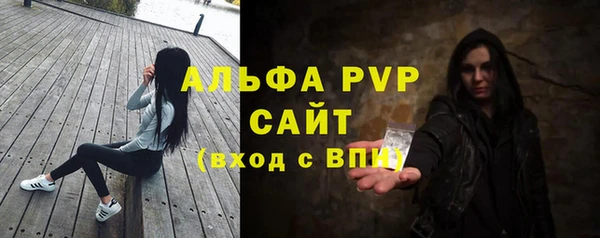 первитин Заводоуковск