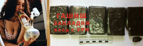 Альфа ПВП Заволжье