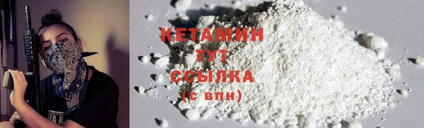 Альфа ПВП Заволжье