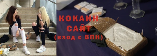 дурь Елабуга