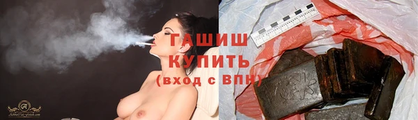 Альфа ПВП Заволжье
