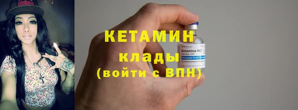 Альфа ПВП Заволжье