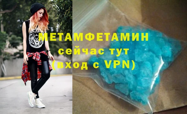 дурь Елабуга