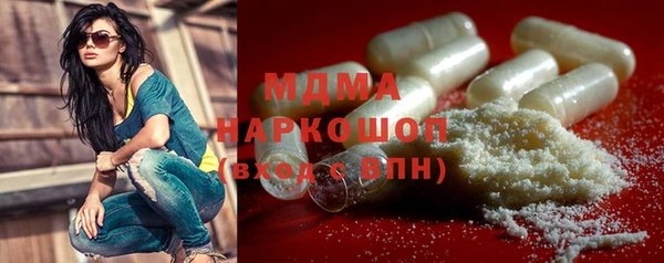 Альфа ПВП Заволжье