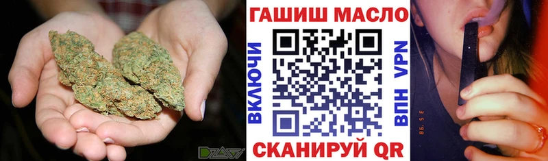 Дистиллят ТГК Wax  Купить где  Фрязино 