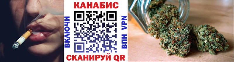 Купить  Фрязино  Конопля гибрид 